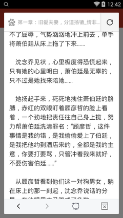 泰国签证是只能在国内办理吗